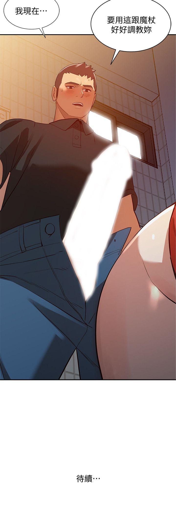 [韩国漫画] 人妻姐姐 爱情,熟女人妻,巨乳大奶#[27P]-27