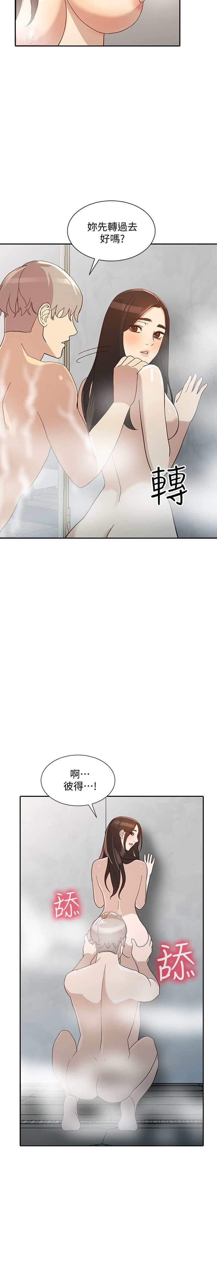 [韩国漫画] 人妻姐姐 爱情,熟女人妻,巨乳大奶#[32P]-30