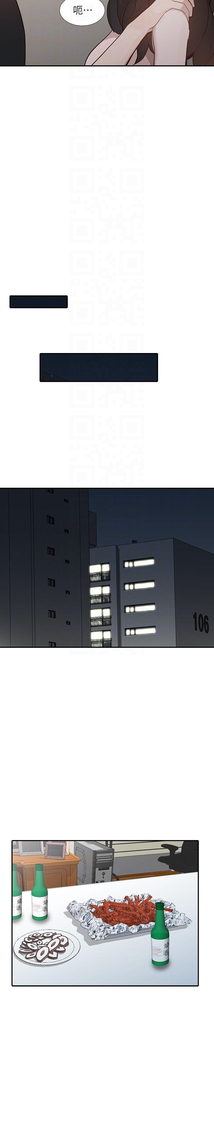 [韩国漫画] 人妻姐姐 爱情,熟女人妻,巨乳大奶#[32P]-21