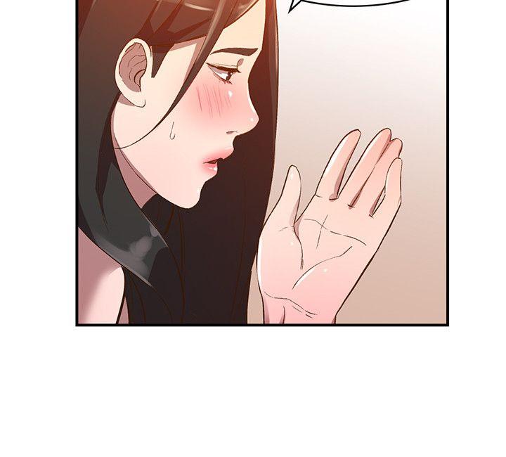 [韩国漫画] 人妻姐姐 爱情,熟女人妻,巨乳大奶#[28P]-25