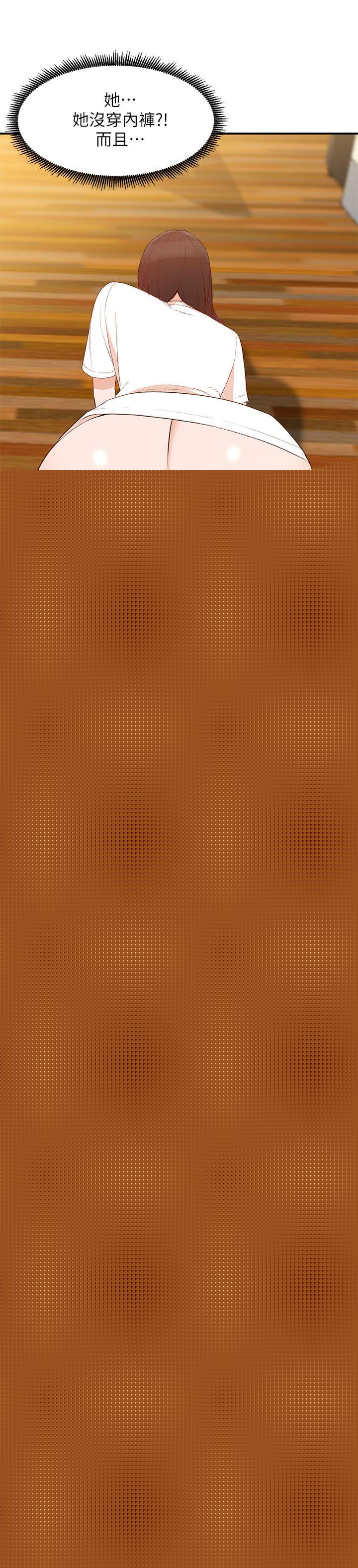 [韩国漫画] 人妻姐姐 爱情,熟女人妻,巨乳大奶#[31P]-7