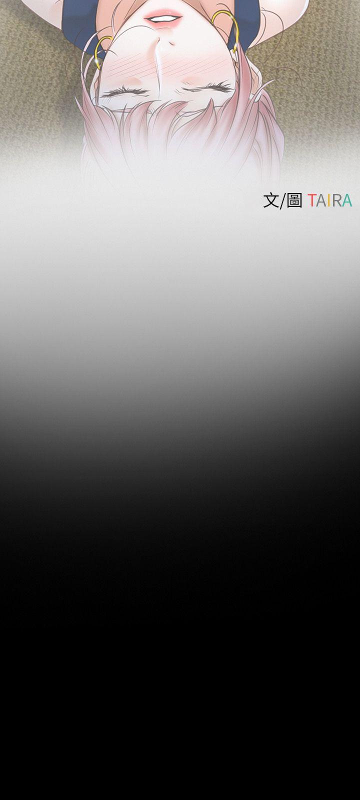 [韩国漫画] 初恋物语 剧情,熟女人妻#[28P]-12