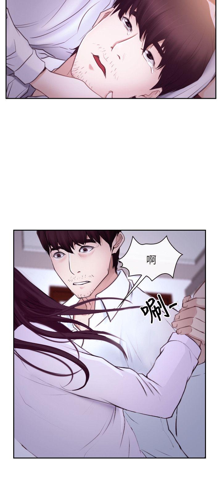 [韩国漫画] 初恋物语 剧情,熟女人妻#[26P]-9