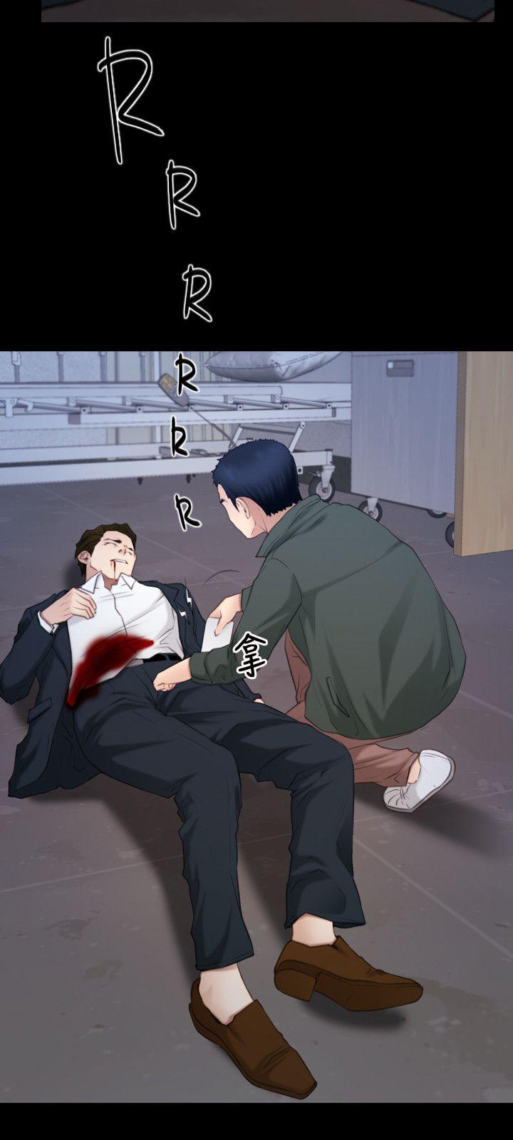 [韩国漫画] 初恋物语 剧情,熟女人妻#[28P]-9