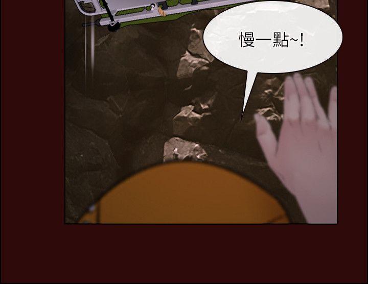 [韩国漫画] 初恋物语 剧情,熟女人妻#[42P]-22