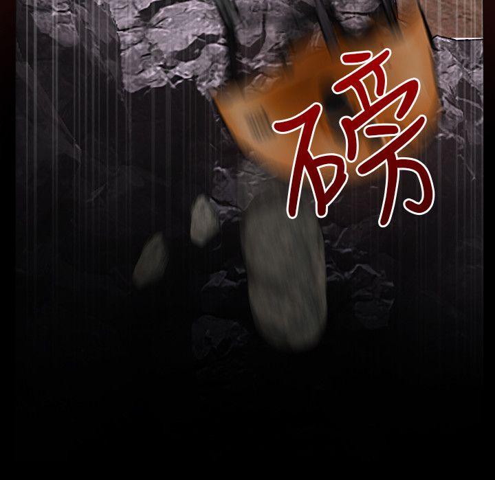 [韩国漫画] 初恋物语 剧情,熟女人妻#[42P]-32