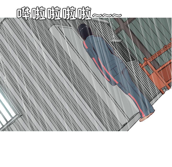 [韩国漫画] 恋爱前奏曲：归来 爱情,巨乳大奶#[108P]-107