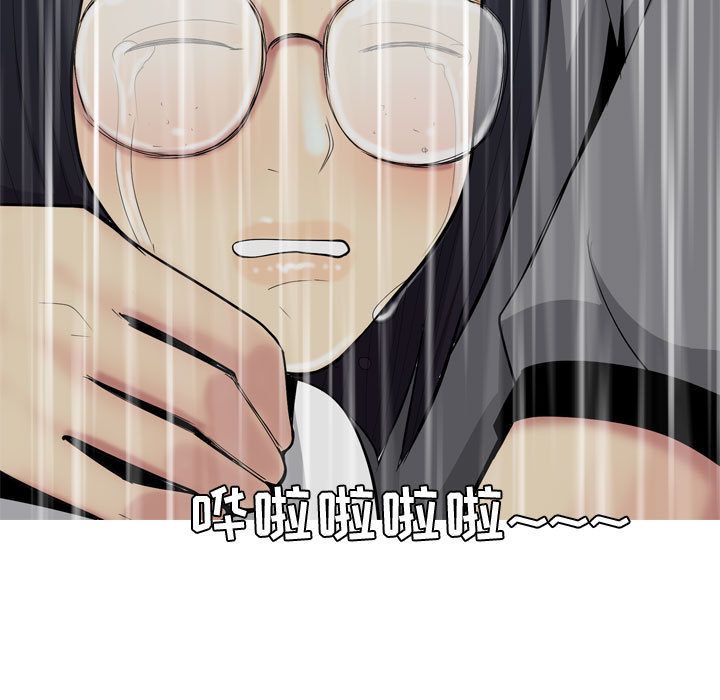 [韩国漫画] 恋爱前奏曲：归来 爱情,巨乳大奶#[108P]-37