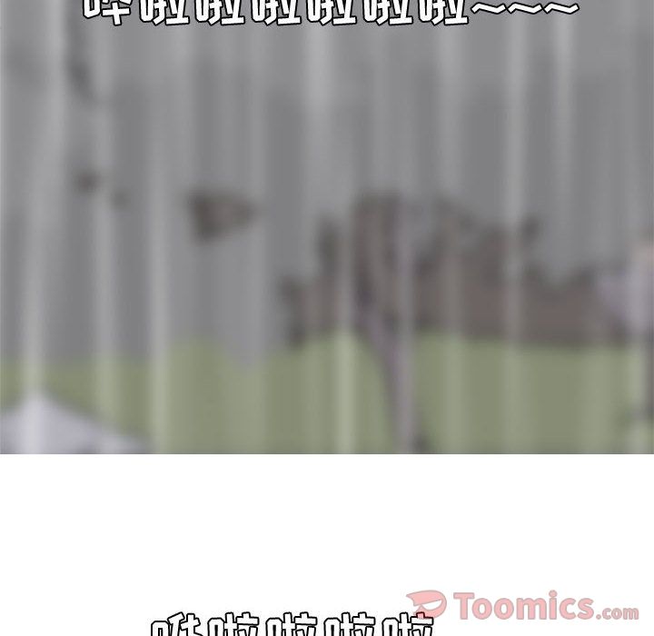 [韩国漫画] 恋爱前奏曲：归来 爱情,巨乳大奶#[108P]-66