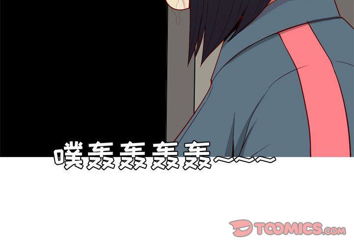 [韩国漫画] 恋爱前奏曲：归来 爱情,巨乳大奶#[97P]-4