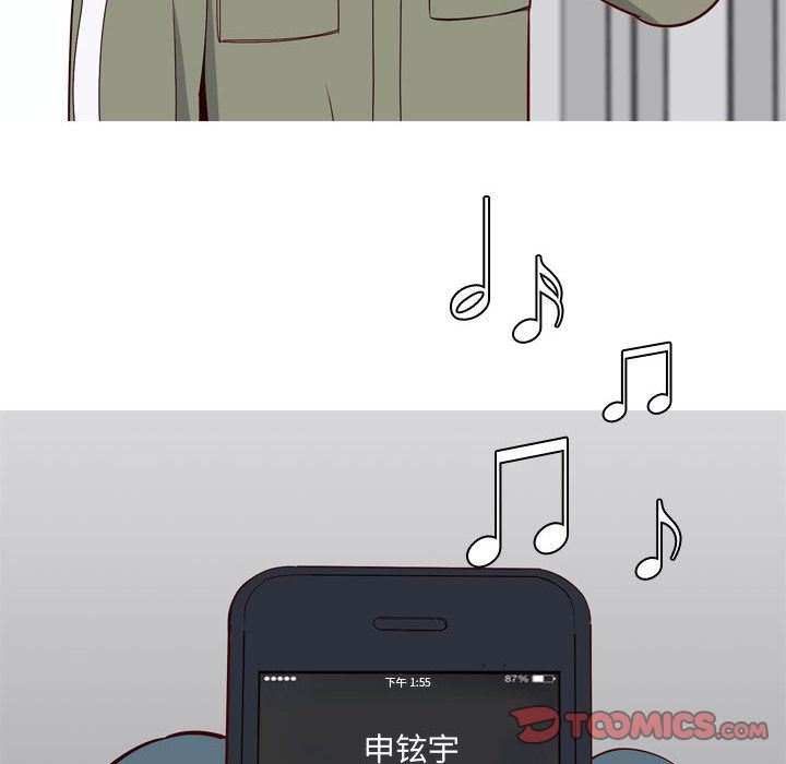 [韩国漫画] 恋爱前奏曲：归来 爱情,巨乳大奶#[97P]-6