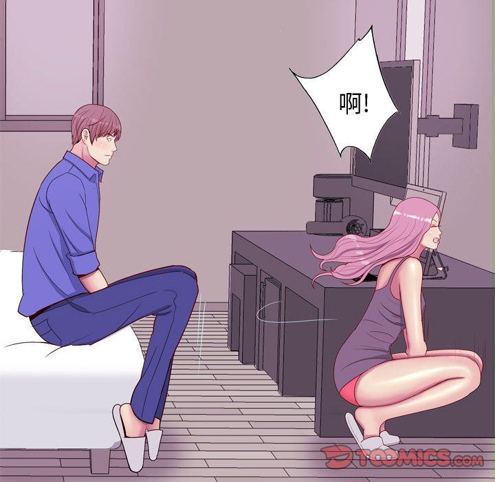 [韩国漫画] 恋爱前奏曲：归来 爱情,巨乳大奶#[101P]-58