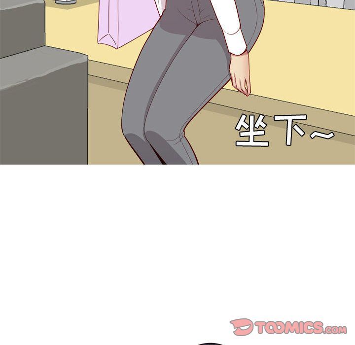 [韩国漫画] 恋爱前奏曲：归来 爱情,巨乳大奶#[96P]-30