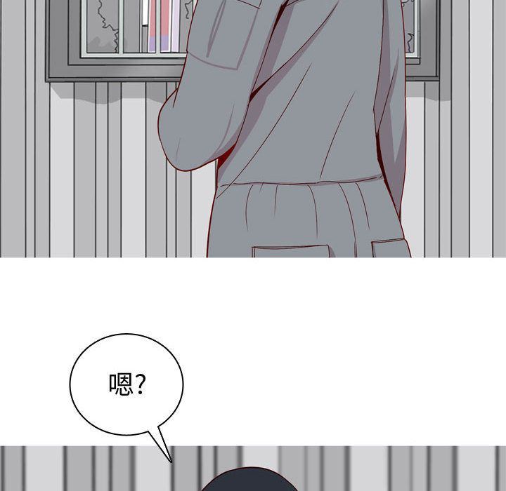 [韩国漫画] 恋爱前奏曲：归来 爱情,巨乳大奶#[96P]-40