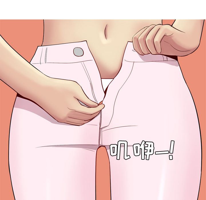 [韩国漫画] 恋爱前奏曲：归来 爱情,巨乳大奶#[99P]-48