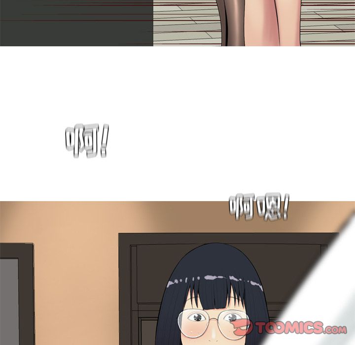 [韩国漫画] 恋爱前奏曲：归来 爱情,巨乳大奶#[150P]-141