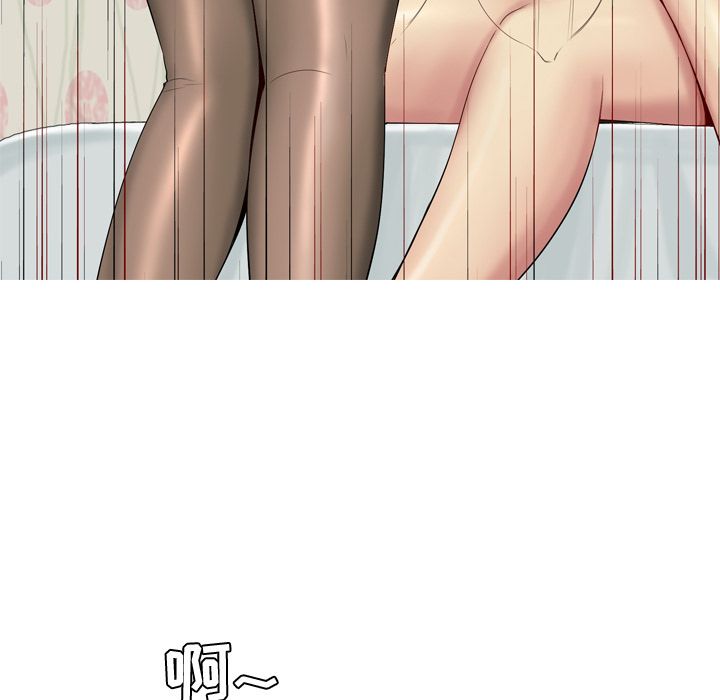 [韩国漫画] 恋爱前奏曲：归来 爱情,巨乳大奶#[150P]-68