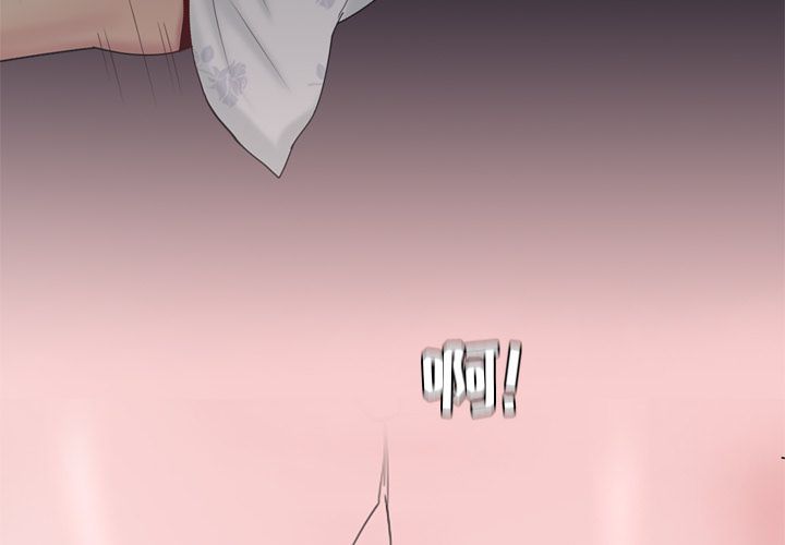 [韩国漫画] 恋爱前奏曲：归来 爱情,巨乳大奶#[105P]-4