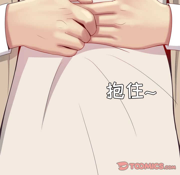 [韩国漫画] 恋爱前奏曲：归来 爱情,巨乳大奶#[93P]-18