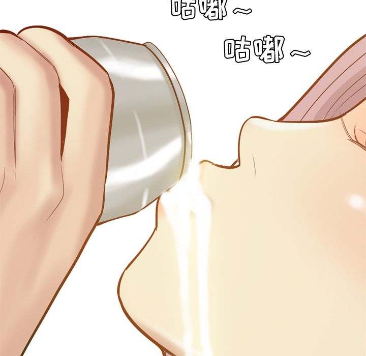 [韩国漫画] 恋爱前奏曲：归来 爱情,巨乳大奶#[93P]-81