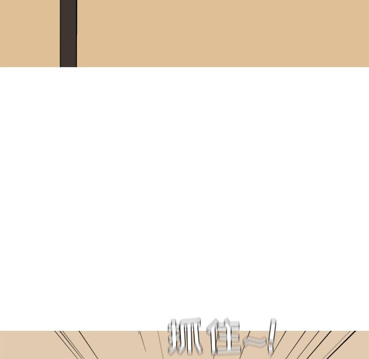 [韩国漫画] 恋爱前奏曲：归来 爱情,巨乳大奶#[97P]-53