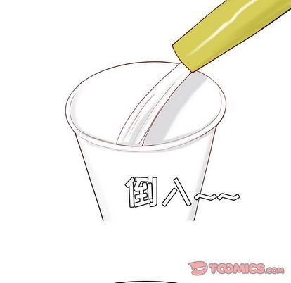 [韩国漫画] 恋爱前奏曲：归来 爱情,巨乳大奶#[94P]-22