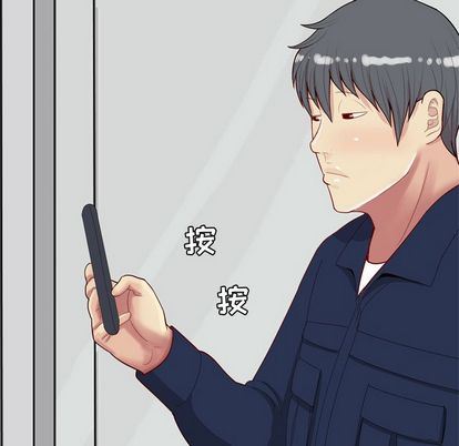 [韩国漫画] 恋爱前奏曲：归来 爱情,巨乳大奶#[94P]-75