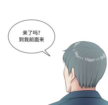 [韩国漫画] 恋爱前奏曲：归来 爱情,巨乳大奶#[93P]-11
