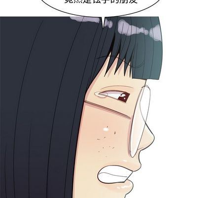 [韩国漫画] 恋爱前奏曲：归来 爱情,巨乳大奶#[93P]-21