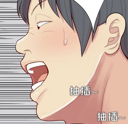 [韩国漫画] 恋爱前奏曲：归来 爱情,巨乳大奶#[93P]-51