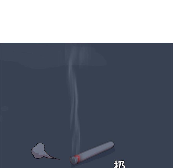 [韩国漫画] 恋爱前奏曲：归来 爱情,巨乳大奶#[94P]-25