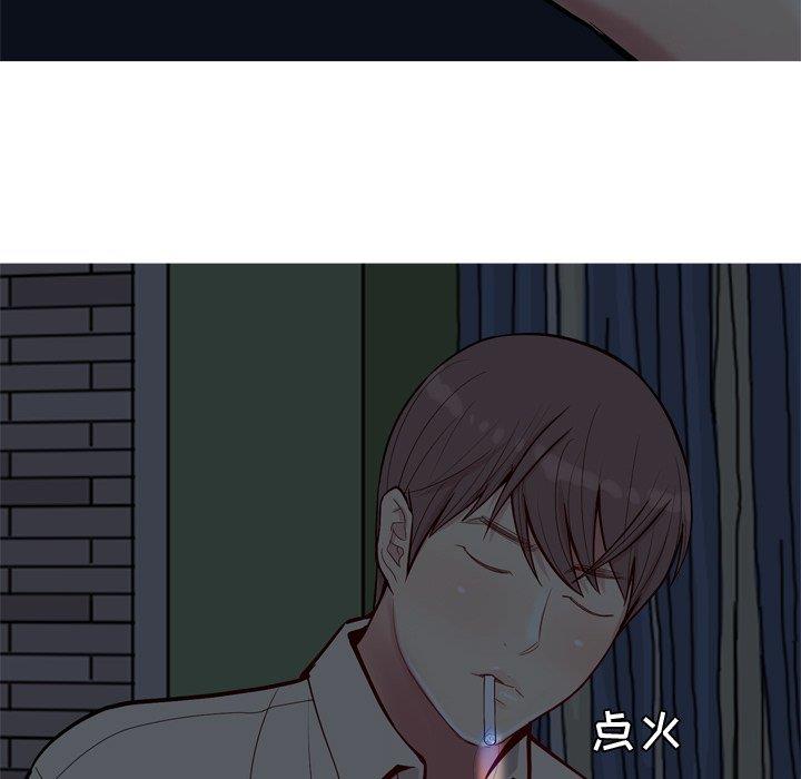 [韩国漫画] 恋爱前奏曲：归来 爱情,巨乳大奶#[94P]-5