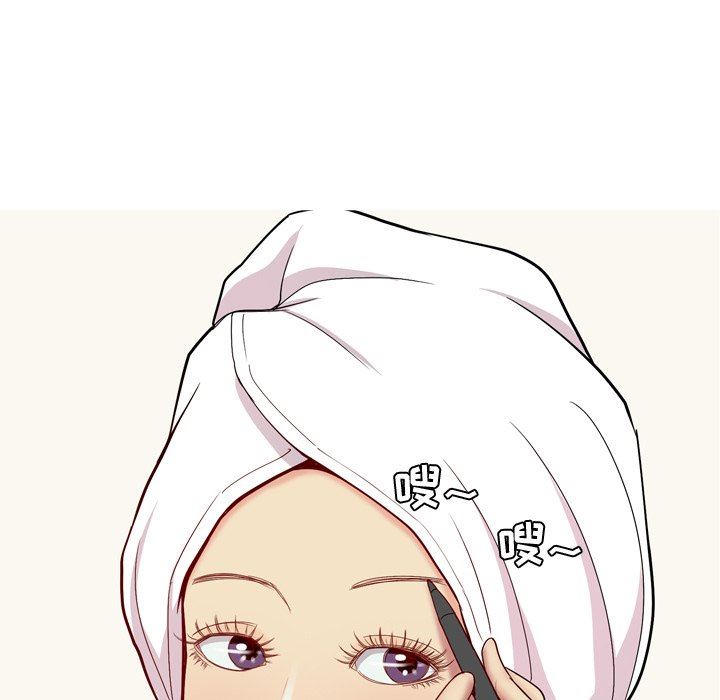 [韩国漫画] 恋爱前奏曲：归来 爱情,巨乳大奶#[98P]-25