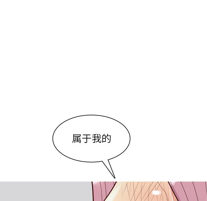 [韩国漫画] 恋爱前奏曲：归来 爱情,巨乳大奶#[98P]-36