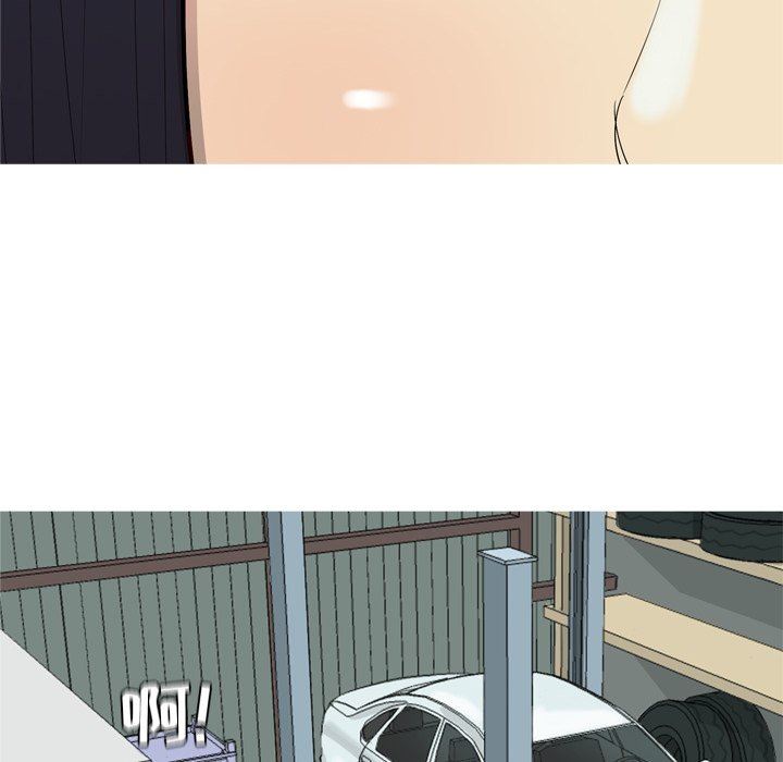 [韩国漫画] 恋爱前奏曲：归来 爱情,巨乳大奶#[93P]-20