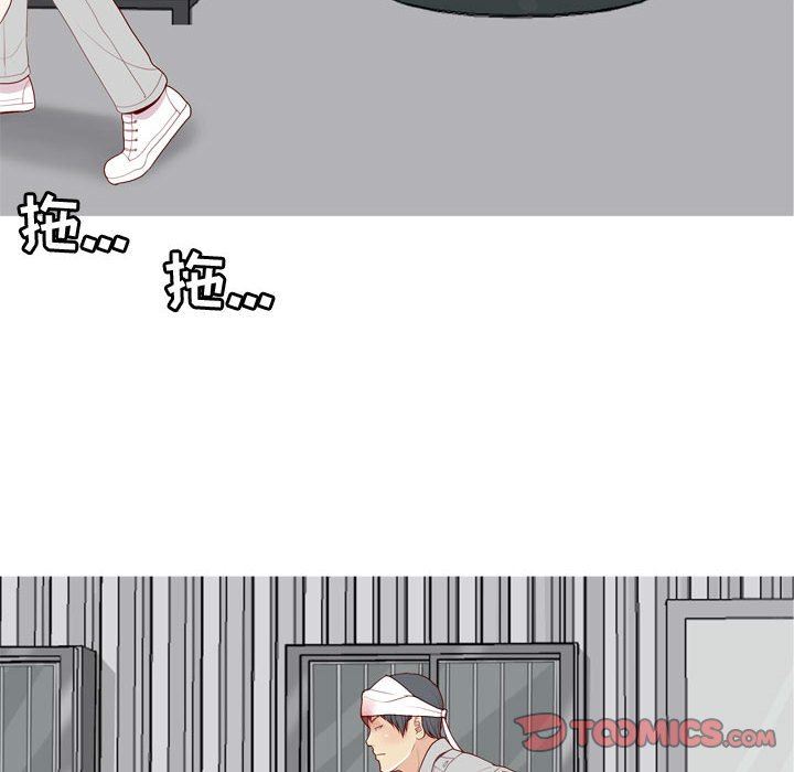 [韩国漫画] 恋爱前奏曲：归来 爱情,巨乳大奶#[91P]-26