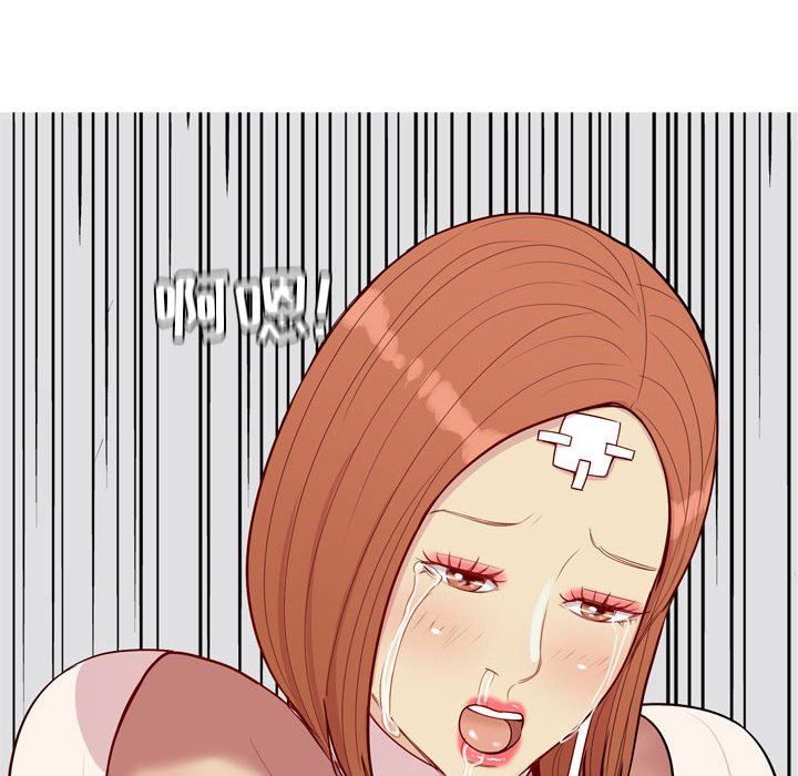 [韩国漫画] 恋爱前奏曲：归来 爱情,巨乳大奶#[118P]-60