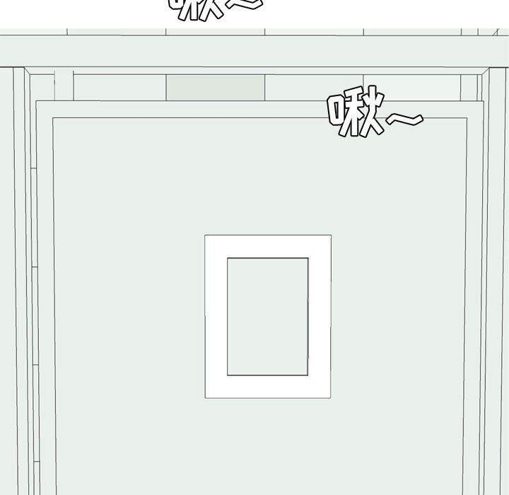 [韩国漫画] 恋爱前奏曲：归来 爱情,巨乳大奶#[94P]-51