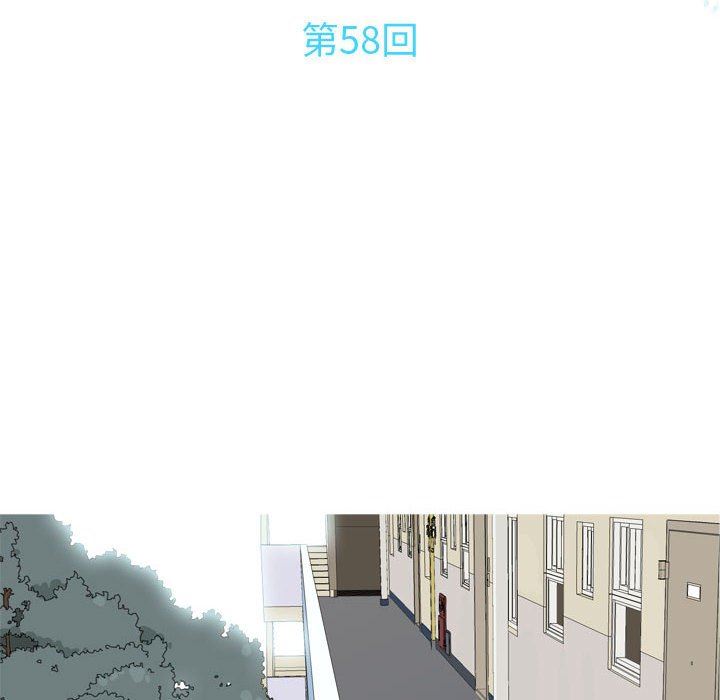 [韩国漫画] 恋爱前奏曲：归来 爱情,巨乳大奶#[90P]-36