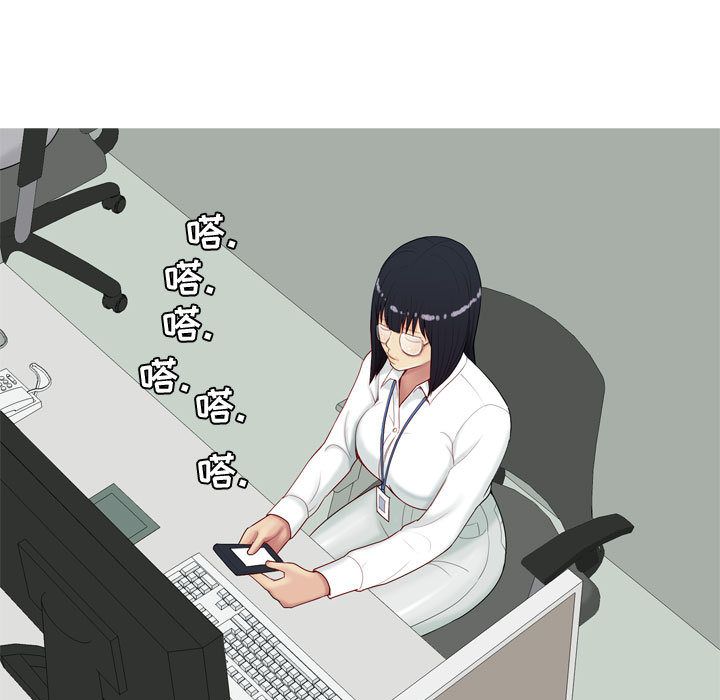 [韩国漫画] 恋爱前奏曲：归来 爱情,巨乳大奶#[89P]-37