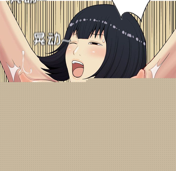 [韩国漫画] 恋爱前奏曲：归来 爱情,巨乳大奶#[92P]-86