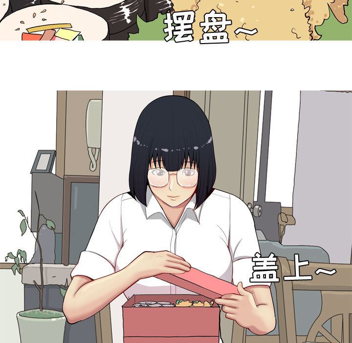 [韩国漫画] 恋爱前奏曲：归来 爱情,巨乳大奶#[89P]-33