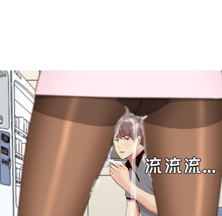 [韩国漫画] 恋爱前奏曲：归来 爱情,巨乳大奶#[89P]-78