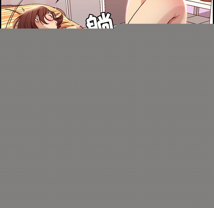 [韩国漫画] 燃烧 爱情,熟女人妻,巨乳大奶#[121P]-116