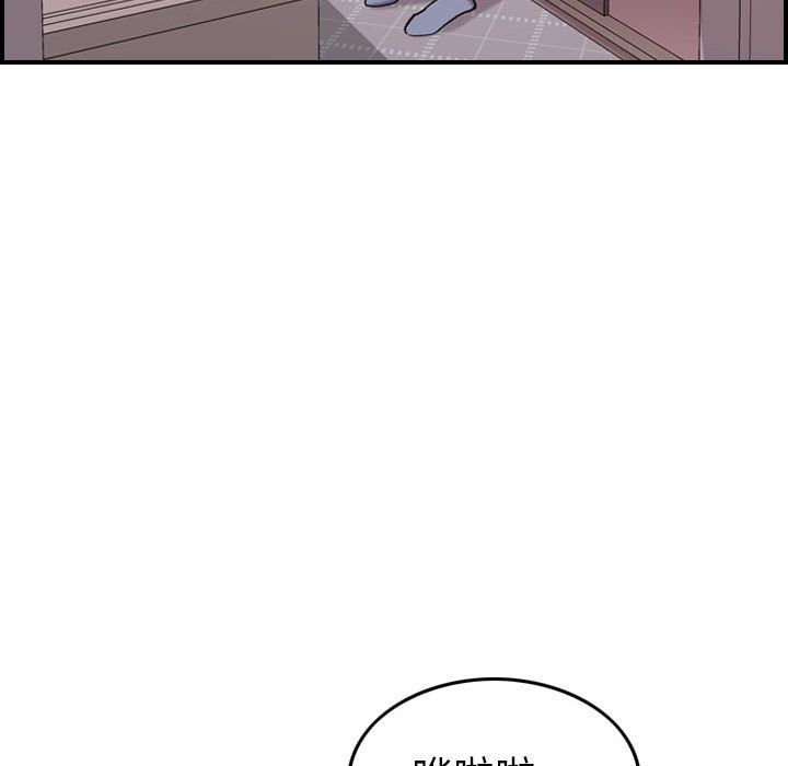 [韩国漫画] 燃烧 爱情,熟女人妻,巨乳大奶#[121P]-24