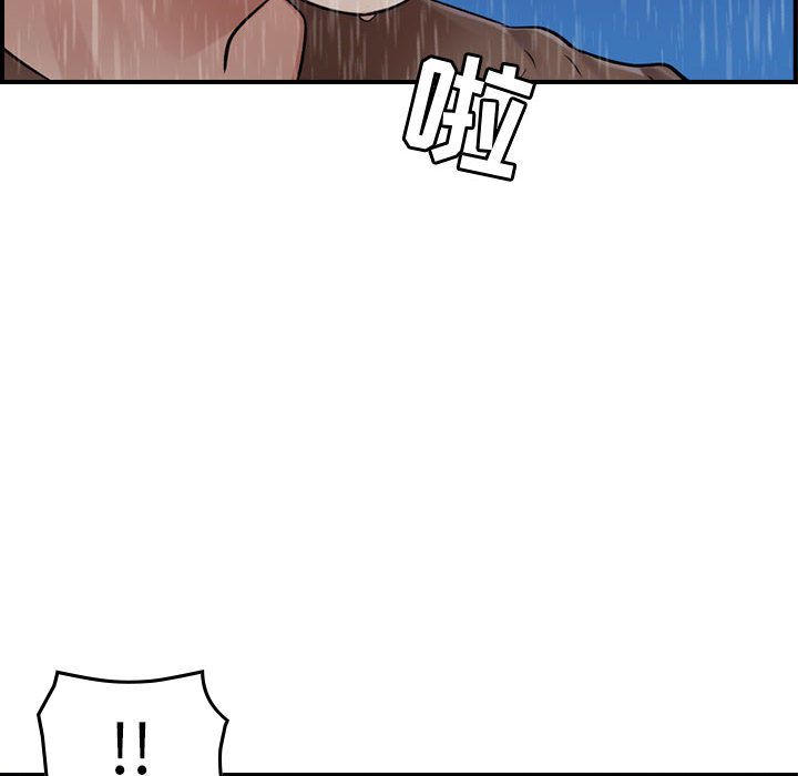 [韩国漫画] 燃烧 爱情,熟女人妻,巨乳大奶#[121P]-50