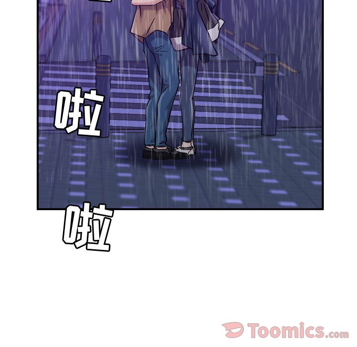 [韩国漫画] 燃烧 爱情,熟女人妻,巨乳大奶#[121P]-63