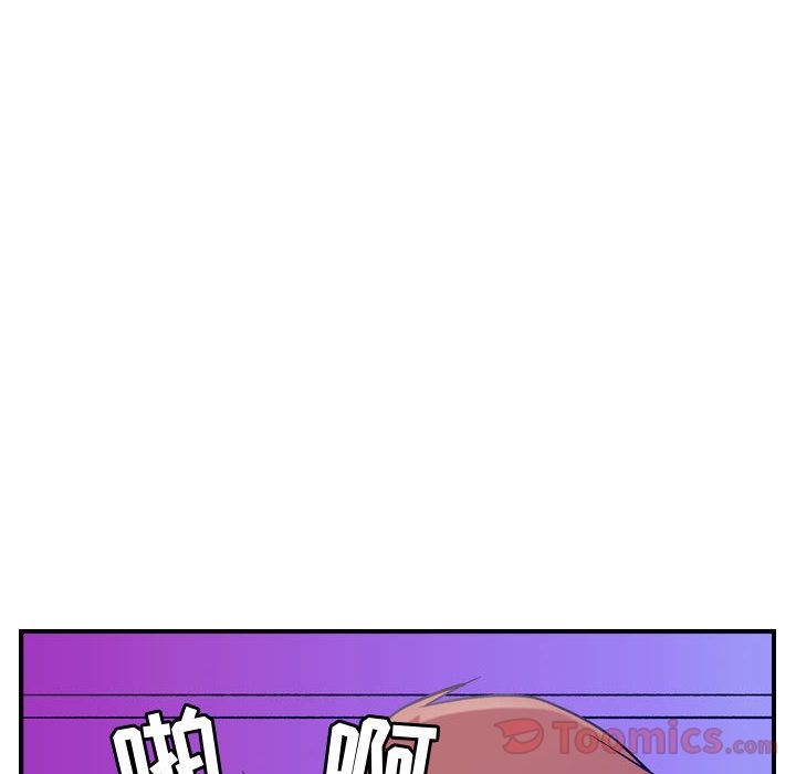 [韩国漫画] 燃烧 爱情,熟女人妻,巨乳大奶#[120P]-84