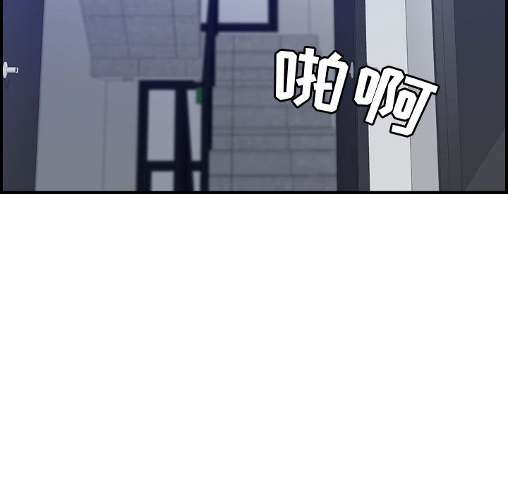 [韩国漫画] 燃烧 爱情,熟女人妻,巨乳大奶#[120P]-89