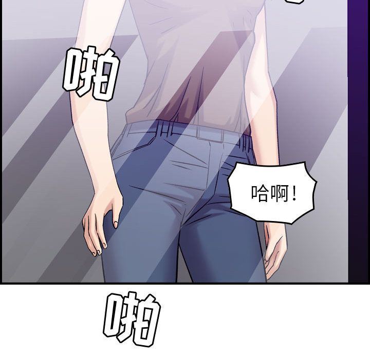 [韩国漫画] 燃烧 爱情,熟女人妻,巨乳大奶#[120P]-25